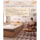 カントリーデザイン 収納ベッド プレミアムボンネルコイルマットレス シングル