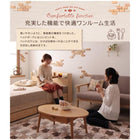 カントリーデザイン 収納ベッド プレミアムボンネルコイルマットレス シングル