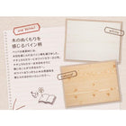 カントリーデザイン 収納ベッド プレミアムポケットコイルマットレス セミダブル