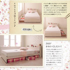 フレンチカントリーデザイン 収納ベッド ベッドフレームのみ シングル