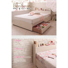 フレンチカントリーデザイン 収納ベッド ベッドフレームのみ セミダブル