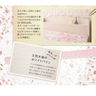 フレンチカントリーデザイン 収納ベッド プレミアムボンネルコイルマットレス シングル