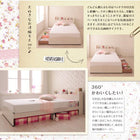 フレンチカントリーデザイン 収納ベッド プレミアムボンネルコイルマットレス シングル