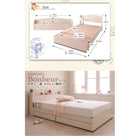 フレンチカントリーデザイン 収納ベッド プレミアムボンネルコイルマットレス シングル