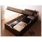 収納ベッド ガス圧式跳ね上げ 組立設置付 フランスベッド マルチラススーパースプリング 横開き セミシングル 深さラージ