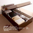 収納ベッド ガス圧式跳ね上げ フランスベッド マルチラススーパースプリング 縦開き セミシングル 深さラージ
