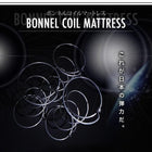 敷布団 マットレス 圧縮ロールパッケージ仕様 ボンネルコイル クイーン