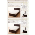 収納ベッド セミダブル フランスベッド マルチラススーパースプリングマットレス付き ガス圧式 跳ね上げ 横開き 深さレギュラー