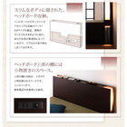 ガス圧式跳ね上げ収納畳ベッド セミダブル 照明 棚付き 標準タイプ 縦開き ベッドガード付き 深さラージ