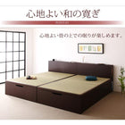 収納畳ベッド 照明・棚付きガス圧式跳ね上げ 国産タイプ 縦開き・ベッドガードなし シングル 深さレギュラー