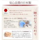 収納畳ベッド 照明・棚付きガス圧式跳ね上げ 国産タイプ 縦開き・ベッドガードなし シングル 深さラージ