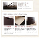 ガス圧式跳ね上げ収納畳ベッド シングル 照明 棚付き 国産タイプ 縦開き ベッドガード付き 深さラージ