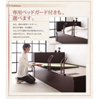 ガス圧式跳ね上げ収納畳ベッド セミダブル 照明 棚付き 国産タイプ 縦開き ベッドガード付き 深さラージ