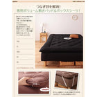 マットレスベッド 分割式 移動ラクラク 専用別売品(ボリューム敷パッド) クイーン