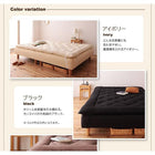 マットレスベッド 分割式 移動ラクラク 専用別売品(ボリューム敷パッド) クイーン