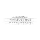 フロアベッド マットレス無し ベッドフレームのみ シングル