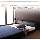 フロアベッド スタンダードボンネルコイル セミダブル