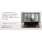 フロアベッド プレミアムボンネルコイル シングル