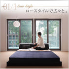 フロアベッド プレミアムボンネルコイル セミダブル