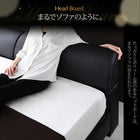 ベッド ダブル ベット プレミアムボンネルコイルマットレス付き