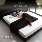 ベッド ダブル ベット プレミアムボンネルコイルマットレス付き