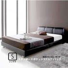 ベッド シングル ベット スタンダードポケットコイルマットレス付き
