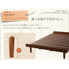 ベッドフレームのみ ベッド セミダブル すのこ 北欧デザイン