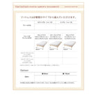 ベッド ショート丈 北欧デザインスタンダードボンネルコイル フルレイアウト セミシングル フレーム幅80