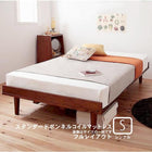 ベッド ショート丈 北欧デザインスタンダードボンネルコイル フルレイアウト シングル フレーム幅100
