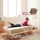ベッド ショート丈 北欧デザインスタンダードボンネルコイル ステージ セミシングル フレーム幅100