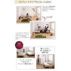 マットレスベッド セミダブル 新 国産ポケットコイル 分割タイプ 脚15cm