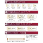 マットレスベッド クイーン 脚15cm 新 国産ポケットコイル 分割タイプ