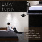 フロアベッド プレミアムボンネルコイル ダブル