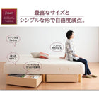 新 国産ポケットコイルマットレスベッド 専用別売品 キャスター付き引き出し2杯セット