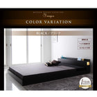 フロアベッド・照明収納付き プレミアムボンネルコイル セミダブル