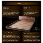 フロアベッド・照明収納付き プレミアムボンネルコイル セミダブル