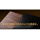 フロアベッド・照明収納付き プレミアムポケットコイル セミダブル