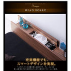 フロアベッド・照明収納付き プレミアムポケットコイル セミダブル