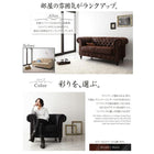 ソファ 2.5人掛け スタンダードソファ