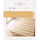 ベッド 北欧デザイン 専用別売品(脚) 脚8cm