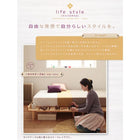 ベッド 北欧デザイン 専用別売品(脚) 脚8cm