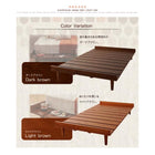 ベッド ショート丈 北欧デザイン専用別売品(脚) 脚8cm