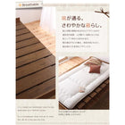 ベッド ショート丈 北欧デザイン専用別売品(脚) 脚8cm