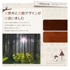 ベッド ショート丈 北欧デザイン専用別売品(脚) 脚8cm