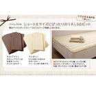 ベッド ショート丈 北欧デザイン専用別売品(脚) 脚15cm