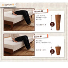 ベッド ショート丈 北欧デザイン専用別売品(脚) 脚15cm