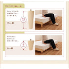 ベッド ショート丈 北欧デザイン専用別売品(脚) 脚8cm