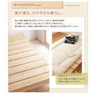 ベッド ショート丈 北欧デザイン専用別売品(脚) 脚8cm