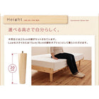 ベッド ショート丈 北欧デザイン専用別売品(脚) 脚8cm