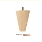 ベッド ショート丈 北欧デザイン専用別売品(脚) 脚8cm